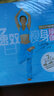 7日速效瘦身瑜伽（DVD升级版 附DVD光盘1张） 实拍图