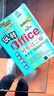 玩转Office轻松过二级（第2版） 实拍图