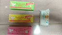 双莲（Twin Lotus）泰国儿童牙膏50g优乳益齿植物无氟草莓香橙石榴芒果蓝莓蔓越莓 新装 草莓 & 洋甘菊 实拍图