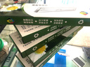星朋通用于中盈STAR实达NX500色带架BP650KII 650K 750K 700K CS24 IP730K 660KII NX1870 NX710色带 BP750K色带架五支 实拍图