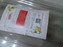 舜馨 门帘空调透明pvc塑料软玻璃隔断帘夏季隔热防蚊油烟尘挡风皮帘子 高透明1.6mm厚 实拍图