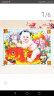 红泥坊天津杨柳青龙年新年画中式娃娃抱鱼印刷品装饰海报新婚墙贴送长辈 富贵平安 实拍图