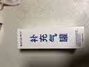 骏诺车品 补漆笔汽车划痕修复套装配件喷气罐驳口金油补土研磨剂亮光金油  补充气罐(不含喷头)一瓶 实拍图