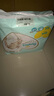 【99新】一级帮宝适(Pampers) 纸尿裤 NB84片【0-5kg】初生码大包装尿不湿（日本原装进口） 实拍图