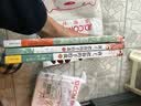 孩子，把你的手给我3 实拍图