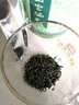 峡谷沙龙绿茶 恩施硒茶新茶高山绿茶富硒茶叶炒青口粮茶自饮罐装250g 250g 实拍图