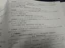 看施工图学预算之钢结构工程 实拍图