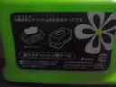 inomata日本进口纸巾盒餐巾纸盒抽纸盒纸巾收纳盒 绿色 23.5*13.2*8cm 实拍图
