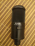 得胜（TAKSTAR）PC-K220电容麦克风专业录音游戏主播设备套装全套手机声卡K歌直播电脑唱歌 配森然st60 Pro直播声卡手机电脑通用 实拍图