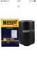 汉格斯特Hengst机油滤清器*H17W05(适配奥迪老A4/A6/帕萨特B5领驭1.8T) 实拍图
