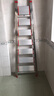 康鹏不锈钢梯子家用加厚铝合金梯子折叠梯室内伸缩楼梯折叠康鹏梯子 升级版加厚加宽不锈钢 七步梯 实拍图