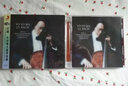 索尼 Yo-Yo Ma：Bach Unaccompanied Cello Suites 马友友：巴赫无伴奏大提琴组曲（古典2CD） 实拍图