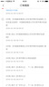 创得耐热玻璃保鲜盒高硼硅大容量微波炉专用饭盒冰箱收纳密封玻璃碗 北欧蓝圆650+隔长1000+包+餐具 实拍图