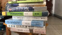 法语基础语法解析（第三版） 实拍图