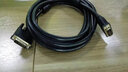 斯格（Sgo）DVI24+5线DVI-I公对公真双通道电脑显示器高清连接线数字模拟信号线 0.6米 实拍图