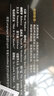 希区柯克精选作品大师典藏版 木盒套装（13DVD9）（京东专卖） 实拍图