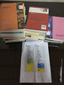 中华国学百部：小窗幽记 实拍图