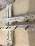 固特（GUTE） 白色消声抽屉导轨冷轧钢材二节键盘轨道钢材厨柜滑轨 14寸=35cm/付 实拍图