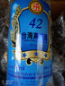 高粱酒 白酒整箱 浓香型金门白酒42度600ML*12瓶台湾风味家常粮食酒 国产冯唐白首白酒 实拍图