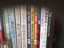 迈克尔·弗里曼摄影大师班三部曲 构图+光线与用光+曝光（买3送1 套装共4册 附赠畅销书1本） 实拍图