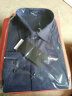 海派浩宇长袖衬衫男士修身商务正装衬衣免烫职业装纯色男装婚礼质感白上衣 CS3012藏蓝色 3XL (185) 【156-165斤】 实拍图