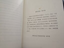 小王子 实拍图