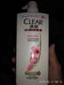 清扬（CLEAR）新年礼物清扬（CLEAR）去屑洗发露750ml 新旧混发 樱花沁爽型 750ml 2瓶 实拍图