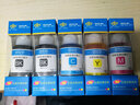 皇者.巴威爱普生L455墨水适合Epson L101 L1300打印机L358 L363连供墨盒 T6721黑色4000页 实拍图