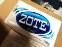 泽丽奇 Zote进口洗衣皂天然椰油植物萃机洗手肥皂 香茅炫白100G*10块 实拍图