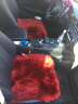 明仔 汽车坐垫冬季纯羊毛坐垫保暖毛皮一体厚羊毛座垫车用后排座椅垫 红色-6CM长羊毛前排坐垫1片 奥迪A3/A4L/A6L/Q3/Q5/A5 晒单实拍图