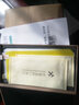 闪森 适用魅族16th plus防窥钢化膜360度四面防偷看16T手机膜16S Pro保护膜X防摔 魅族16T【360度四面全屏防窥钢化膜】 实拍图