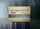 普联（TP-LINK） 千兆单芯单模单纤3公里远距离SC-RJ45互转光电转换器介质以太网光纤收发器 TL-FC311A-3单只 实拍图