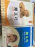 郑玉巧讲育儿经（8DVD） 实拍图