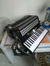 一秒（ONESECOND）德国音簧手风琴乐器48/60/96/120贝司儿童成人初学专业演奏考级 96贝司黑色+琴包+背带+谱架 实拍图