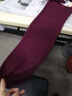 韩依索丝高腰微喇叭裤女秋装显瘦女士休闲裤2025秋冬新款百搭修身女装裤子 酒红微喇-春秋长裤 M 【年龄不大/个子高体型：可以95-104斤】 实拍图