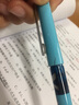 百乐（PILOT） 水性笔BX-V5直液式笔0.5mm考试专用笔BX-V7学生针管走珠笔小V5签字笔 天蓝0.5mm  1支装 实拍图