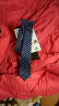 雅西欧YACHIO 男士韩版商务正装条纹西装领带男8cm结婚新郎领带礼盒套装 间色蓝领带8cm 实拍图