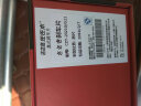 佐佐木刹车片后片 适用于（众泰Z5001.5T/众泰T6002.0T） 晒单实拍图