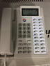 国威时代(SZGWSD)程控电话交换机WS848-11D集团电话PBX内线分机集团电话内部交换机 4进 16出 实拍图
