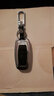 安美盛 长城哈弗H1H2H3H4H5H6H7H8H9F5F7专用汽车钥匙包遥控器合金钥匙壳钥匙扣皮套 哈弗H6运动版 哈弗H6升级版-智能三键-银黑色 汽车用品装饰配件 实拍图