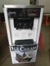 乐创（lecon）冰淇淋机商用台式立式软冰激凌机自动清洗不锈钢雪糕机圣代甜筒机 立式升级款 晒单实拍图