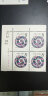 中邮典藏  邮票年册 2001-2018年册 2017年总公司经典版年册 实拍图