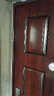 6米防盗门密封条防撞条隔音条门窗门缝自粘型门封胶条 6米装棕色工字型10x12红色特粘背胶 实拍图