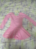 艾舞戈舞蹈服儿童女分体练功服套装女童芭蕾舞裙女孩跳舞中国舞服装 粉色-长袖-棉套装 170码 身高150-155cm体重78-88斤 实拍图