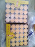 星光缘台湾天然蜡烛酥油灯座无烟蜡烛梅花粒佛前灯 黄色100粒4小时1盒 实拍图