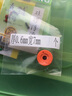 力丸 力丸 钓鱼刻度卷铅小配件带抗氧化铅皮卷竞技软铅渔具配件 厚0.4mm宽11mm长305mm（3个） 实拍图