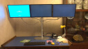 昊雄三屏显示器支架电脑桌面屏幕支架三轴旋转可调节桌面式架子多屏底座架子 立杆高75CM PS75-3-3M 晒单实拍图