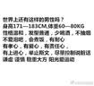 时尚伊人cosmo杂志预订 2026年10月起订阅 1年共12期 时尚娱乐美妆期刊书籍 潮流时装穿搭 美妆美容知识 护肤指南技巧 明星时尚生活娱乐资讯 杂志铺全年订阅 珠宝配饰潮流风向正版 实拍图