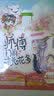 师傅门前桃花多 实拍图
