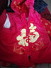 鹏优婴儿棉服三件套宝宝唐装周岁衣服冬装棉衣带帽套装加厚过年外出服 喜庆红 90码（建议11-15月） 实拍图